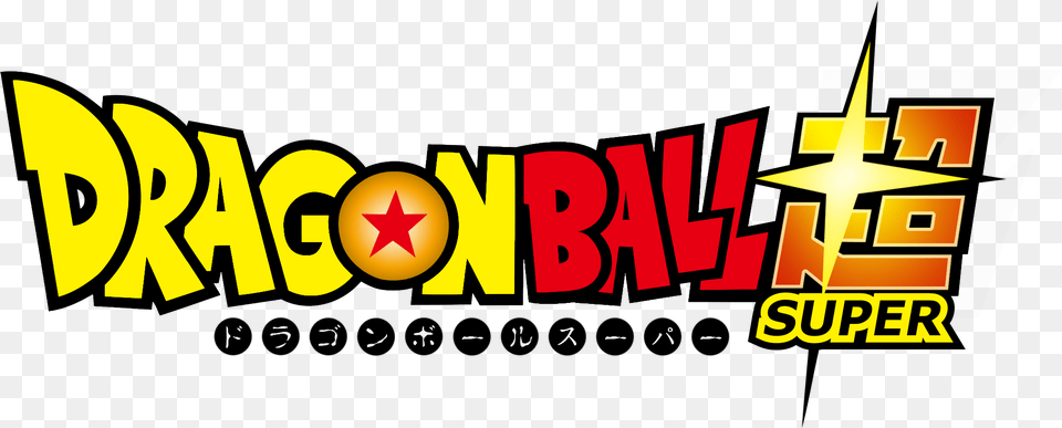 Fichierdragon Ball Super Logopng Dragon Ball S Logo, Symbol, Text Free Png Download