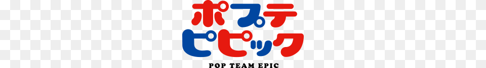 Fichierpop Team Epic Logo, Text, Dynamite, Weapon Free Png Download