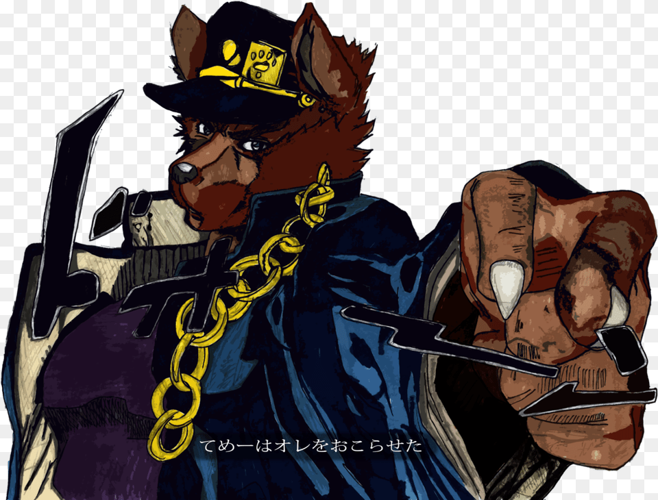 Fictional Character Jojo39s Bizarre Adventure Furry, Book, Comics, Publication, Adult Png