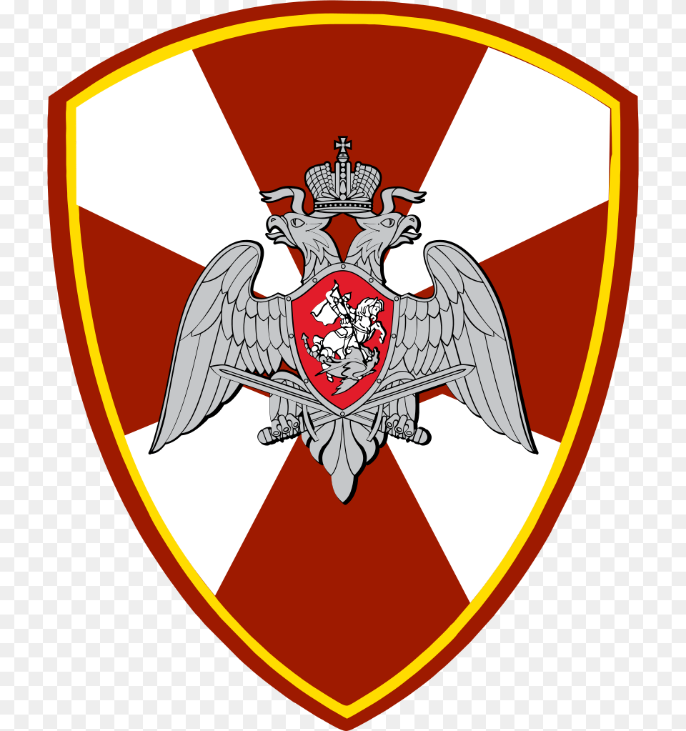 Fil Rosgvardia Chevron Svg Vojska Nacionalnoj Gvardii Rf, Armor, Emblem, Symbol, Logo Free Png