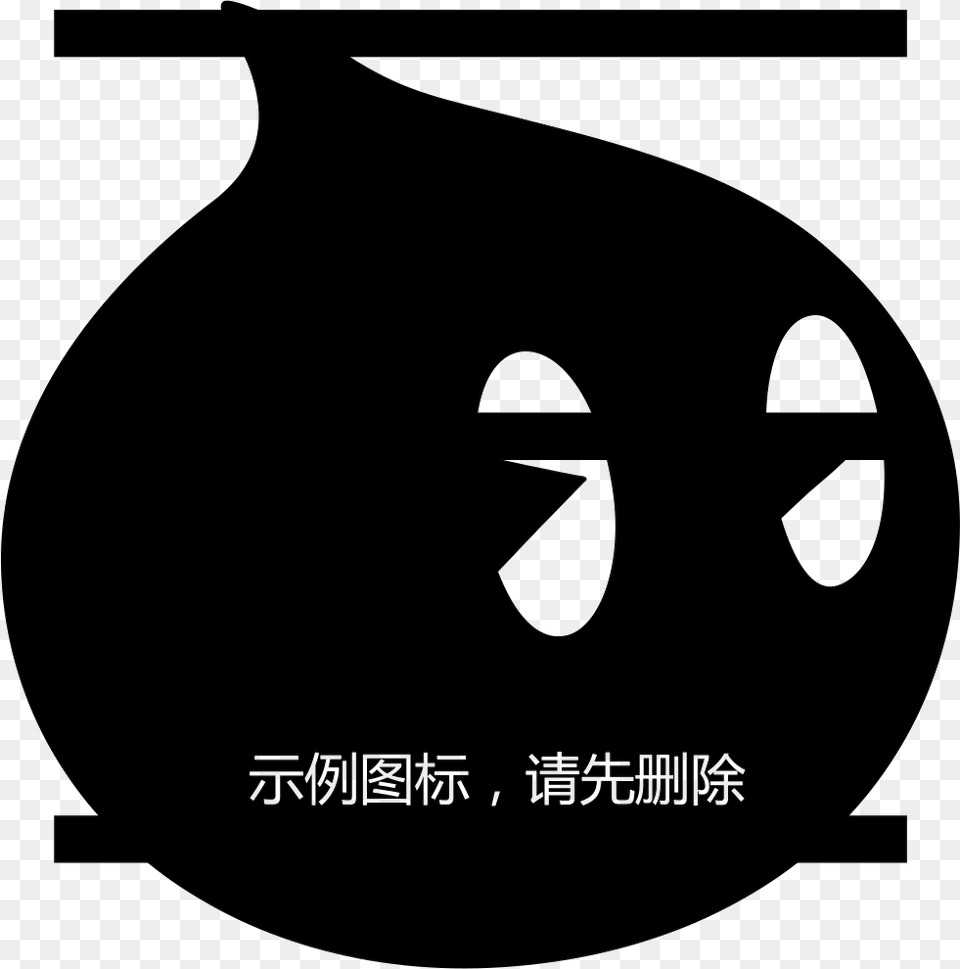 File, Stencil, Logo Free Transparent Png