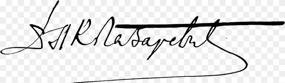 File Dr L K Lazarevi Doctors Signature No Background, Handwriting, Text Free Transparent Png