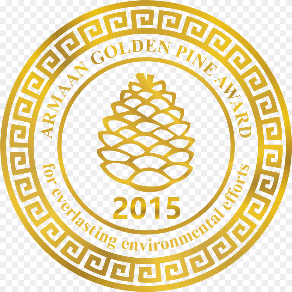 File Golden Pine Greek Circle Border Design, Logo, Emblem, Symbol, Badge Free Png Download