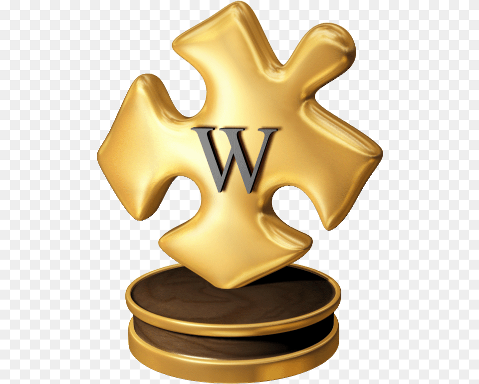 File Goldenwiki 1 5 Wikipedia Award, Gold, Trophy Free Png