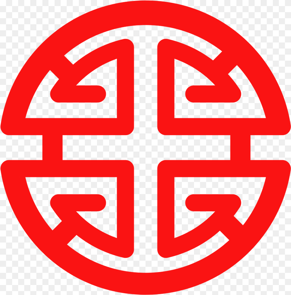 File L Or Zi Symbol Redsvg Wikimedia Commons Brixton Png Image