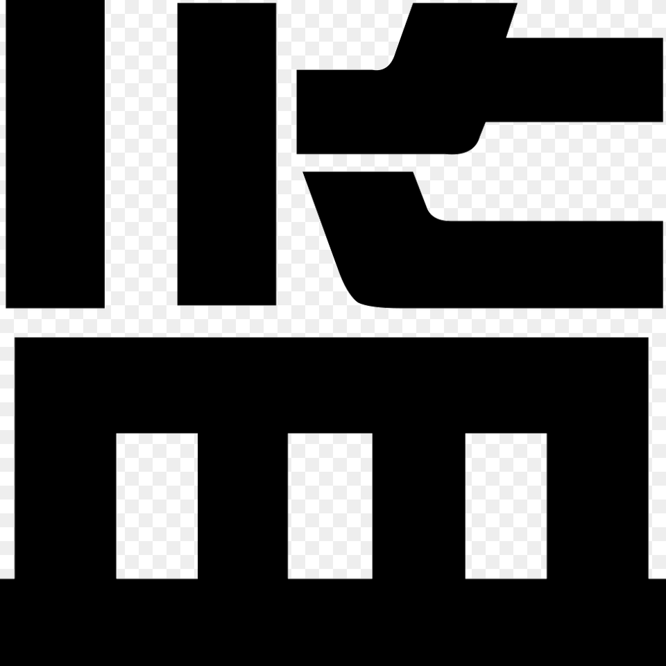 File Monochrome, Stencil, Logo, Text Free Transparent Png