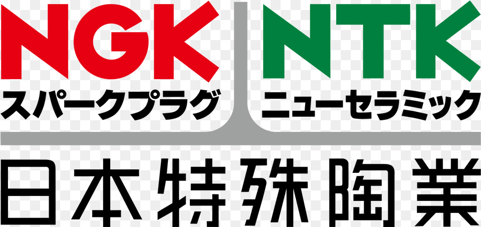 File Ngkntk Logo Svg, Light, Green, Text Png