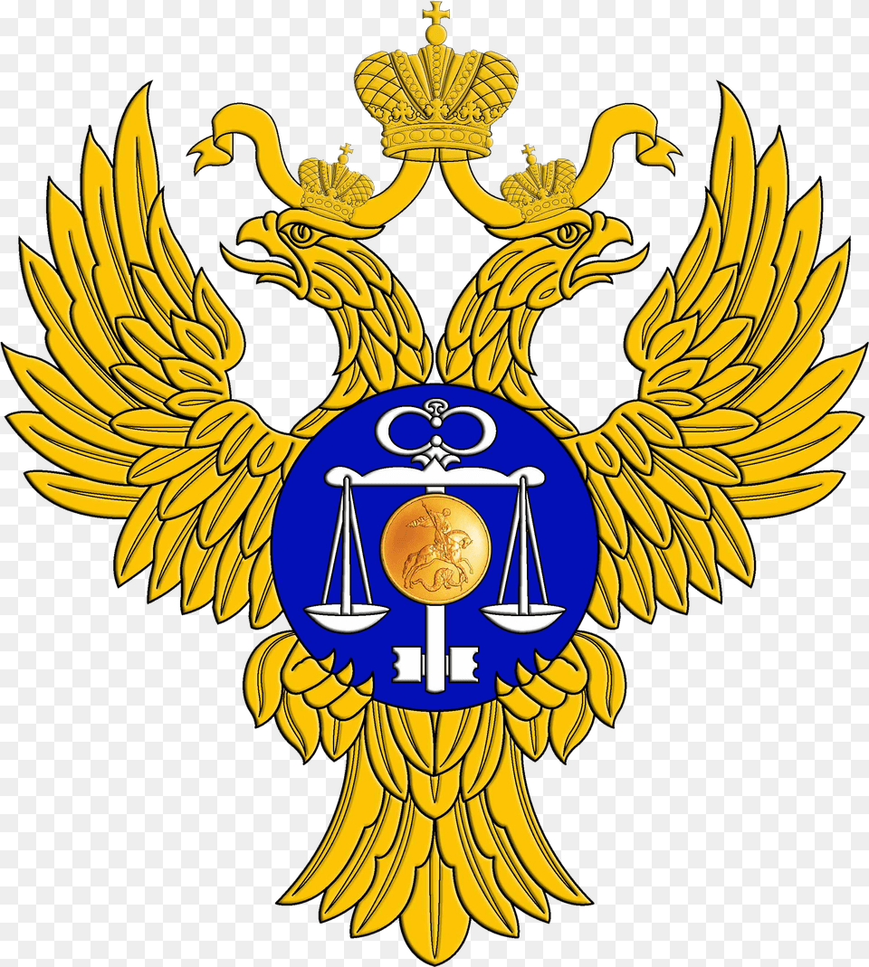 File Roskazna Federalnoe Kaznachejstvo Png