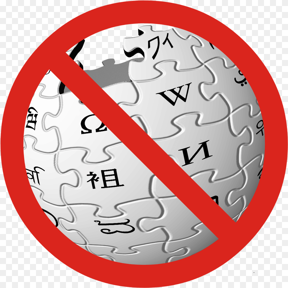 File Wikipedia Verbot No Wikipedia, Sphere Free Transparent Png
