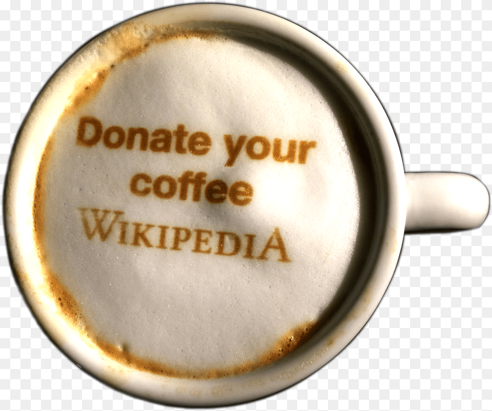 Filedonate Your Coffeepng Wikimedia Foundation Circle Png Image