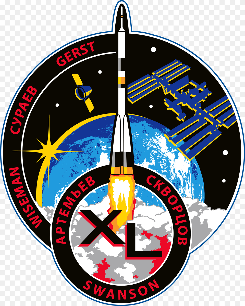 Fileiss Expedition 40 Patchpng Wikimedia Commons Patches Iss Mission, Weapon Free Png Download