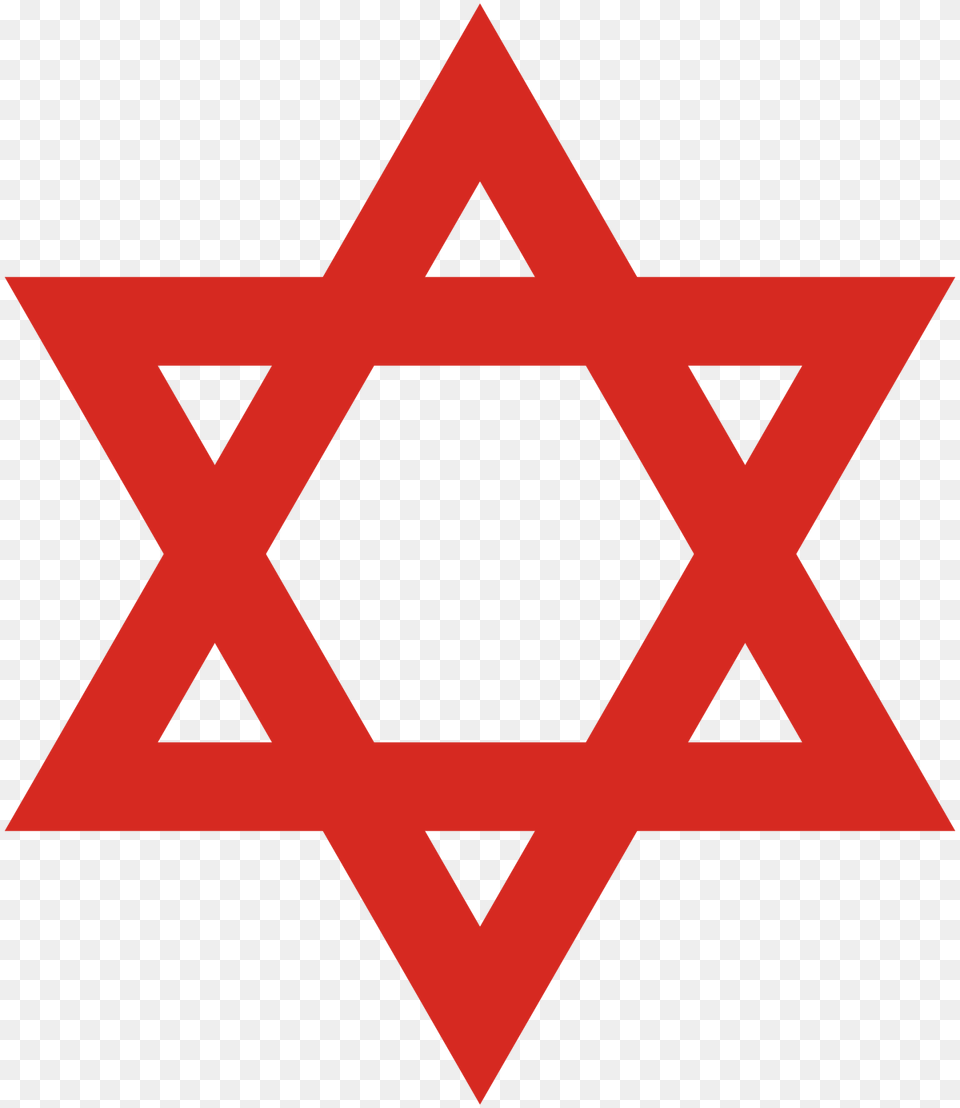 Filemagen David Adomsvg Wikimedia Commons Symbol Of Judaism, Star Symbol, Cross Free Png Download