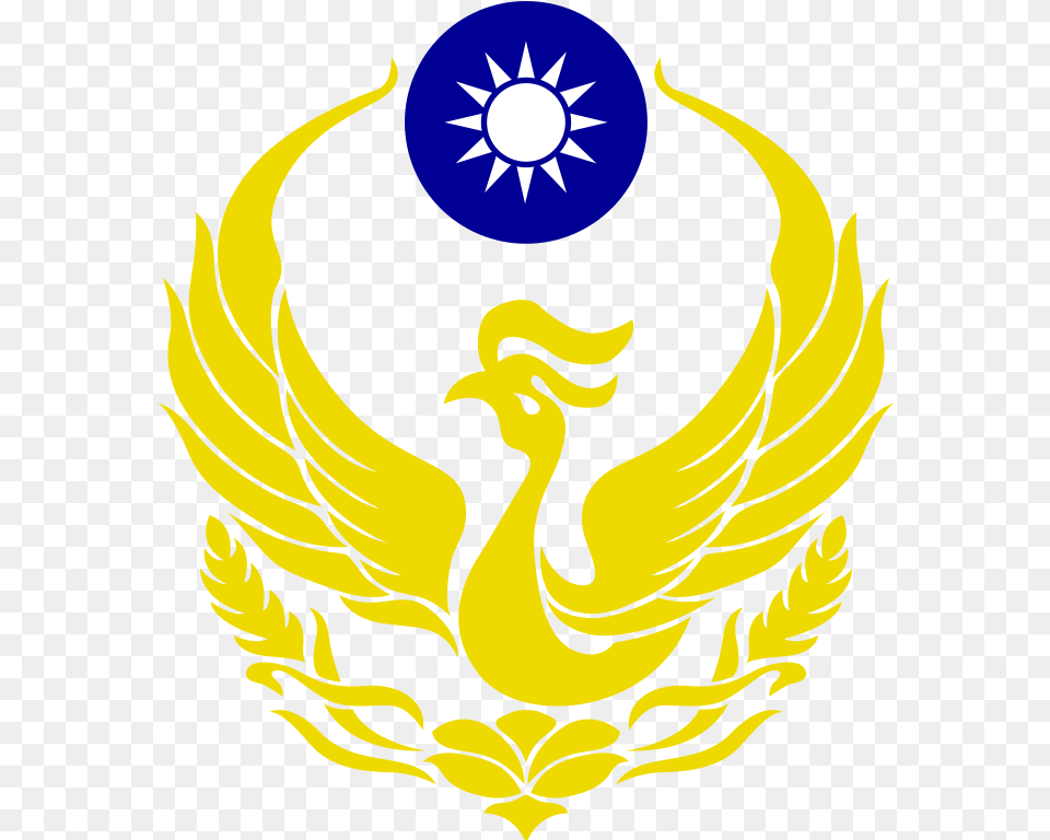 Filerepublic Of China Fire Services Logosvg Wikimedia, Emblem, Symbol, Person, Logo Png