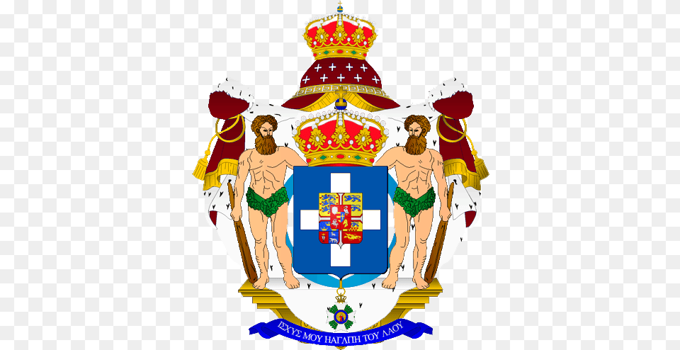 Fileroygrecpng Wikipedia Ioannou Coat Of Arms, Adult, Female, Person, Woman Png Image