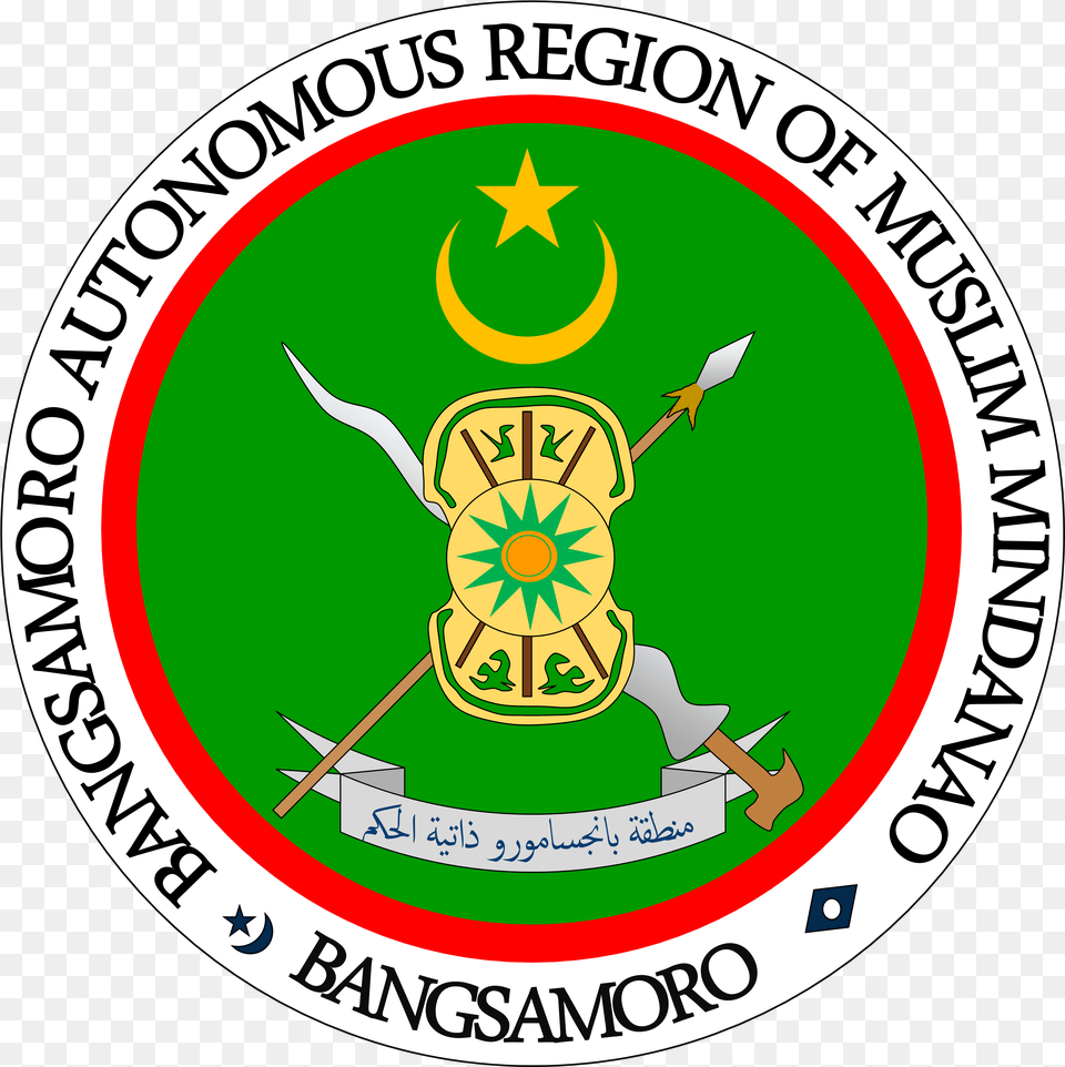 Fileseal Of Bangsamoro Autonomous Region In Up Dragon Boat Team Logo, Emblem, Symbol, Architecture, Pillar Free Png