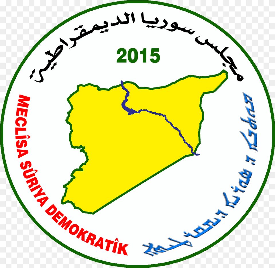 Fileseal Of Msdpng Wikipedia Syrian Democratic Council, Chart, Plot, Map, Land Free Png
