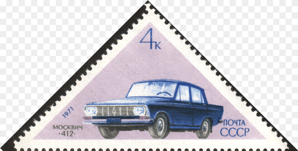 Filethe Soviet Union 1971 Cpa 4000 Stamp Moskvitch 412 Soviet Union Pickups, Car, Transportation, Vehicle, Postage Stamp Free Png Download
