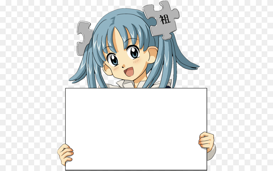 Filewikipe Tan Holding Sign Croppedpng Wikimedia Commons Wikipe Tan, Book, Comics, Publication, Baby Free Png Download