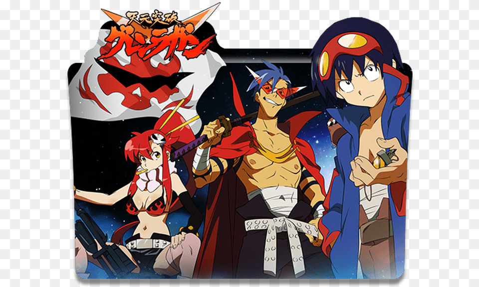 Film Tengen Toppa Gurren Lagann Shuichi Kaito And Maki, Publication, Book, Comics, Baby Png