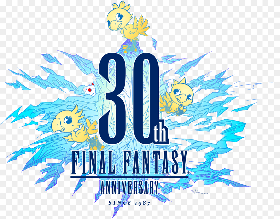 Final Fantasy 30th Anniversary, Advertisement, Art, Graphics, Poster Free Transparent Png
