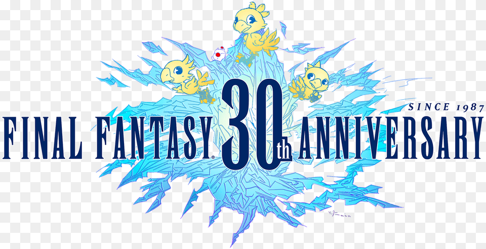 Final Fantasy 30th Anniversary, Emblem, Symbol, Logo, Face Png Image