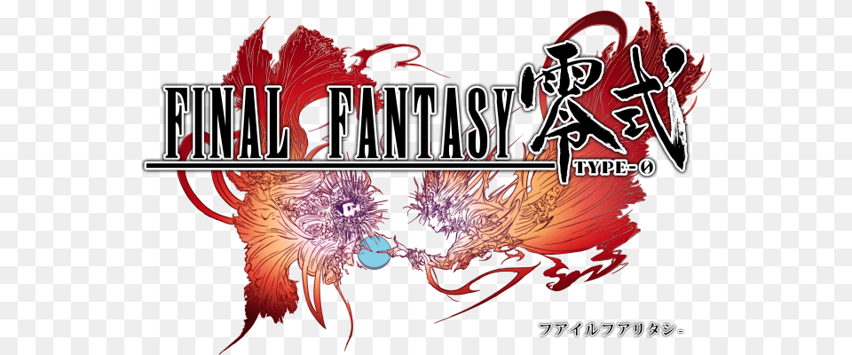 Final Fantasy Type 0 Logo Comments Final Fantasy Type 0 Title, Book, Publication, Comics Free Png Download