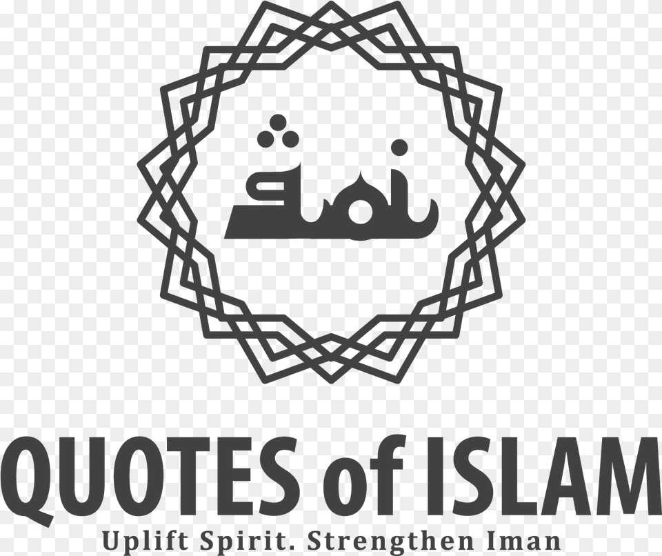 Find Us On Facebook Islamic Quote Transparent, Logo, Advertisement, Poster, Symbol Free Png Download