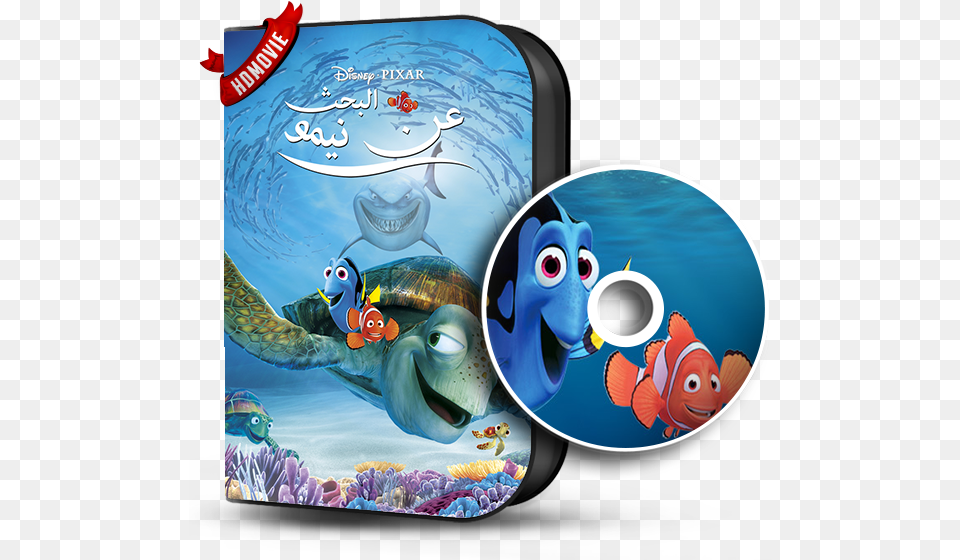 Finding Nemo Finding Nemo Blu Ray, Animal, Reptile, Sea Life, Turtle Png Image