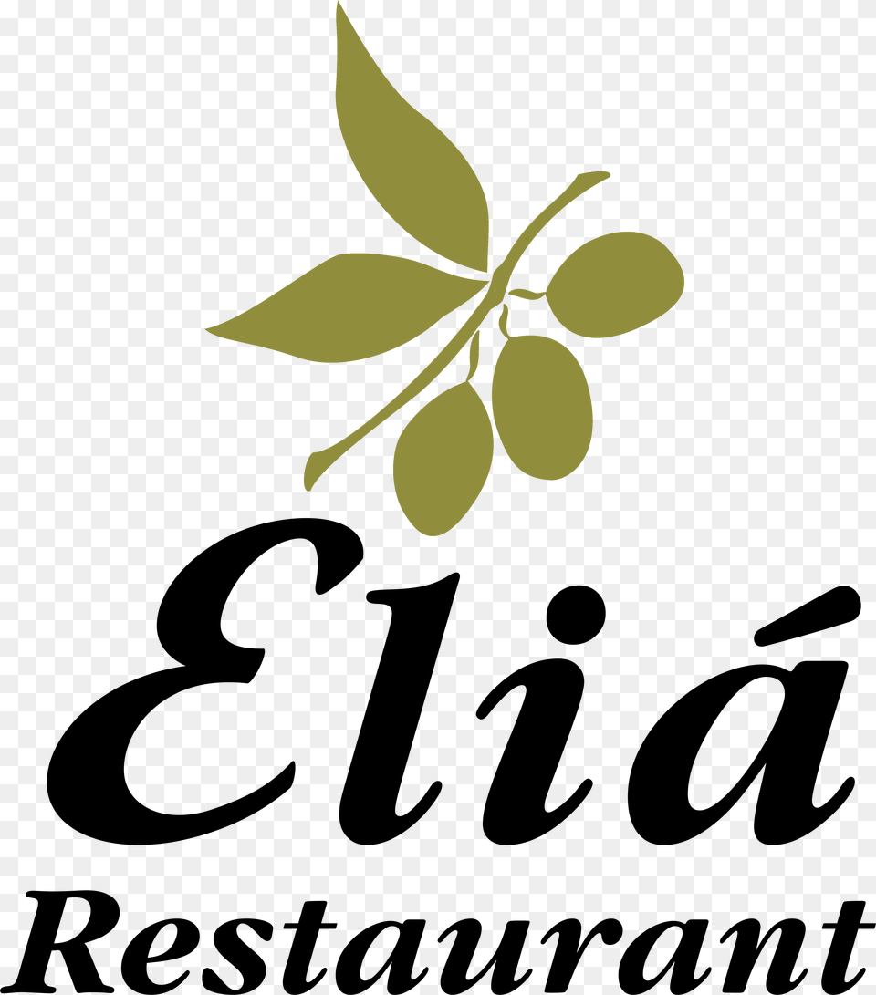 Fine Greek Dining In Bayridge Brooklyn Ny Elia Restaurant Logo, Plant, Leaf, Produce, Food Free Transparent Png