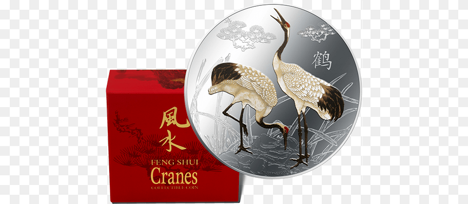 Fine Silver Coin Coin, Animal, Bird, Crane Bird, Waterfowl Png Image