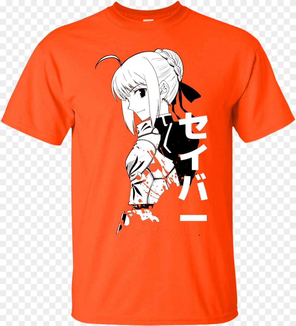 Fire Department St Day Shirts Fate Stay Night Logo, Clothing, T-shirt, Shirt, Adult Free Png Download