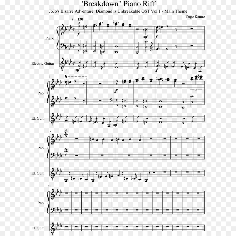 Fire Emblem Divine Decree Sheet Music, Gray Free Transparent Png