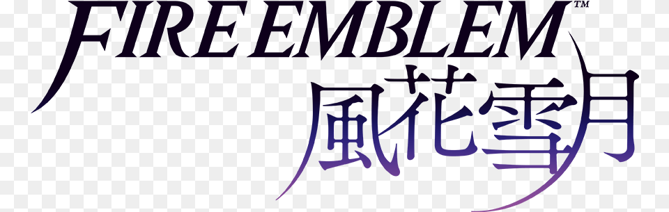 Fire Emblem Nintendo Switchnintendo Calligraphy, Text, Handwriting Free Transparent Png