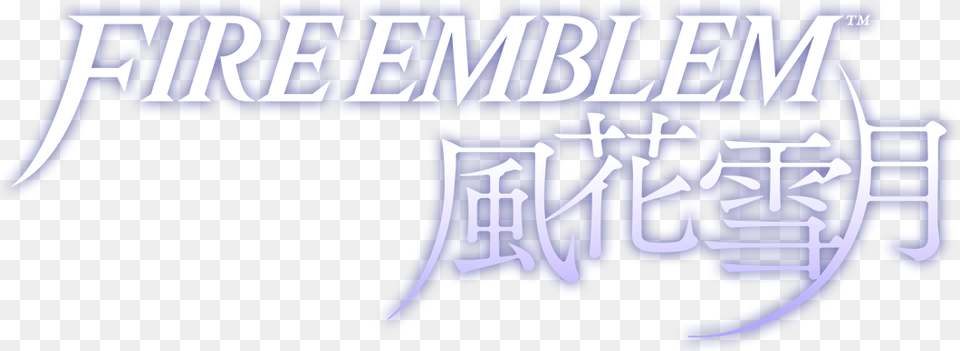 Fire Emblem Switch Logo, Text, Light Png