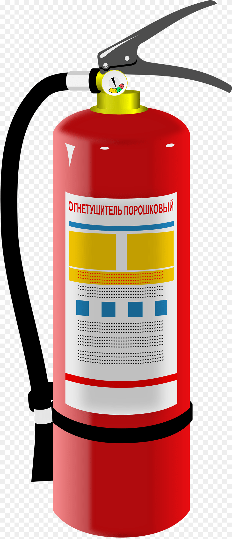 Fire Extinguisher Clipart Clip Art Fire Extinguisher, Cylinder, Food, Ketchup Png