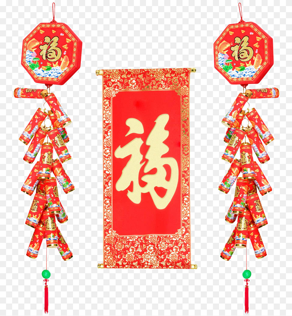 Firecracker Chinese New Year Red Envelope Illustration Chinese New Year Clipart Festival, Text, Adult, Bride Free Transparent Png