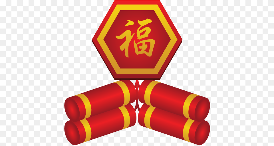 Firecracker Gcds Icon, Dynamite, Weapon Free Transparent Png