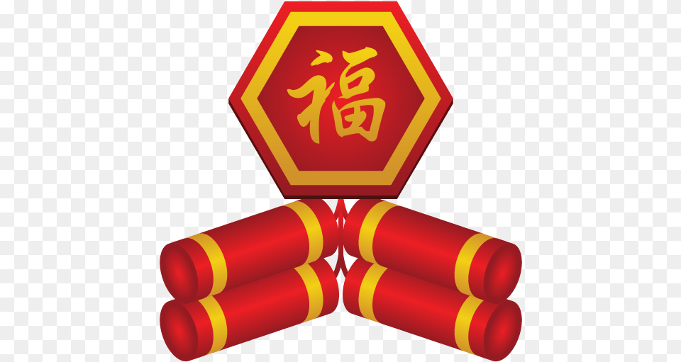 Firecracker Icon Icon Chinese New Year, Weapon, Dynamite Png