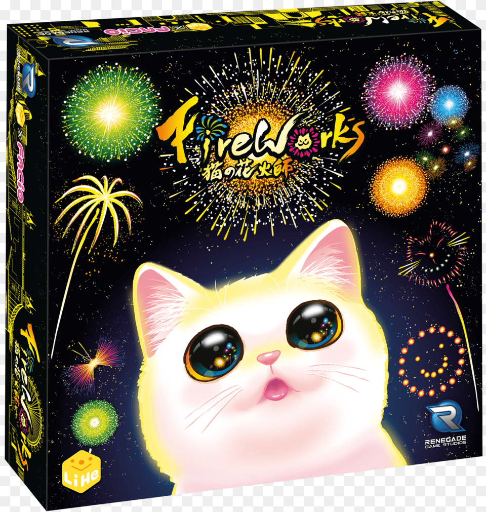 Fireworks 3dbox Rgb Fireworks Board Game, Animal, Cat, Mammal, Pet Free Png