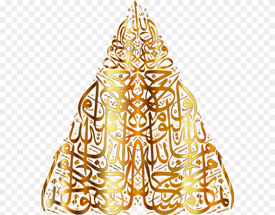Firpine Familychristmas Decoration Transparent Background Quran Clip Art, Chandelier, Lamp, Accessories, Christmas Free Png Download