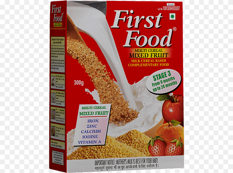 First Food Multi Cereal Mixed Fruit Stage 3 Refill First Food, Produce, Plant, Apple, Breakfast Free Png Download
