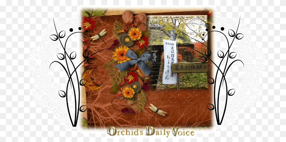 First Of All I Wish To Say So Sorry For My Absence Chrysanths, Art, Collage, Envelope, Floral Design Png Image