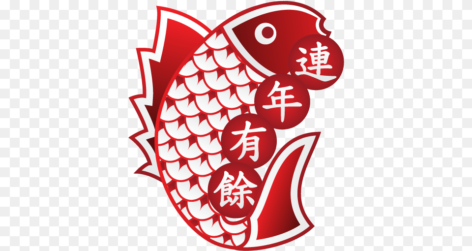 Fish Icon Chinese New Year Iconset Goldcoastdesignstudio Chinese New Year Fish Clipart, Dynamite, Weapon, Text, Logo Png Image