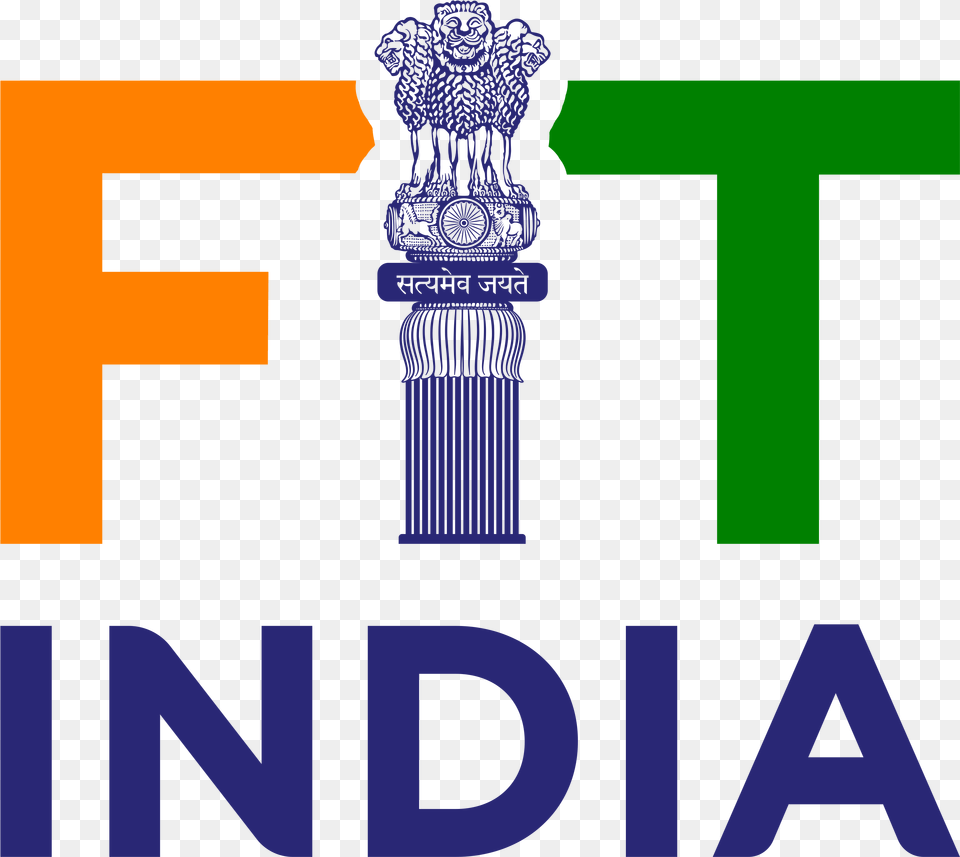 Fit India Logo Fit India School Week, Architecture, Pillar, Cross, Symbol Free Png