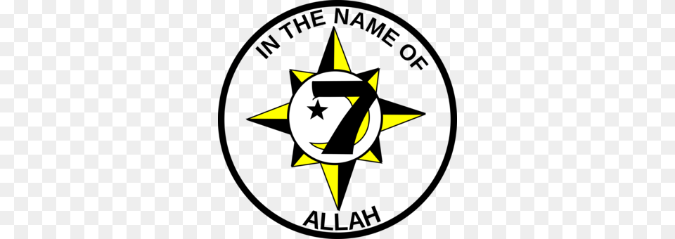 Five Percent Nation Logo Nation Of Islam Symbol, Star Symbol Png Image