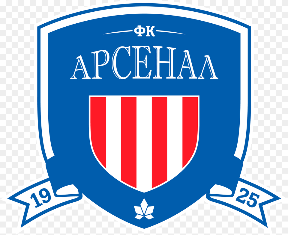 Fk Arsenal Kyiv Logo Febri, Badge, Symbol, Emblem, Armor Free Png