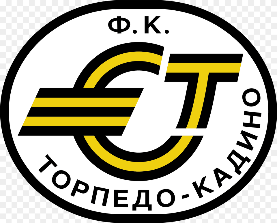 Fk Torpedo Torpedo Mogilev, Logo, Disk Png Image