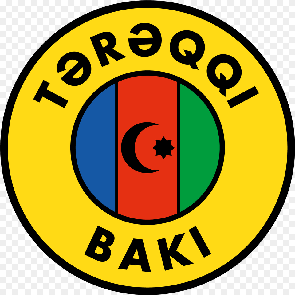 Fk Tqqqi Baku Logo Sman 1 Batujajar, Badge, Symbol, Disk, Emblem Free Png Download