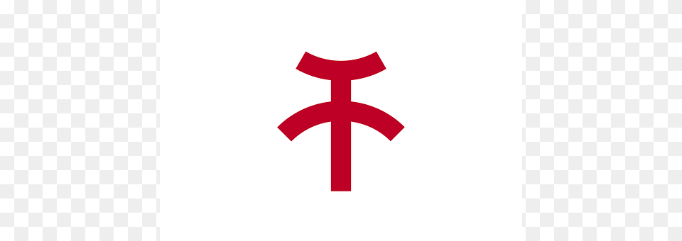 Flag Logo, Symbol, Cross Free Png