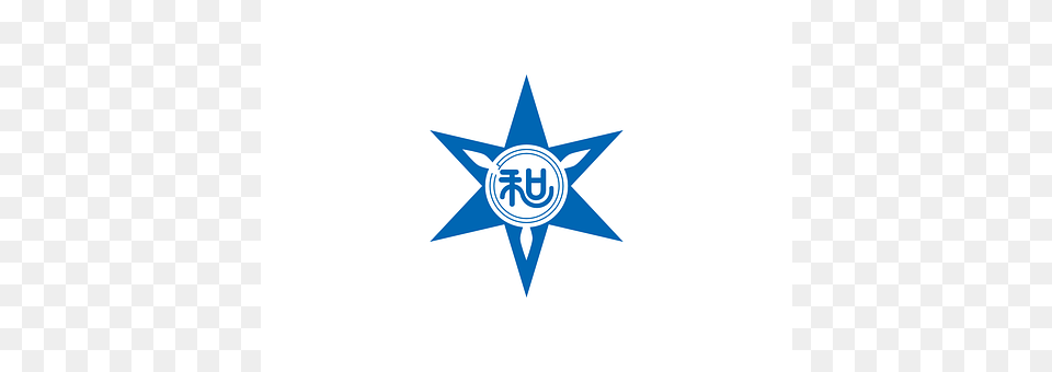 Flag Star Symbol, Symbol, Logo Free Transparent Png